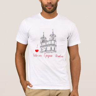 I Liebe Weißrussland Б л а у с е р ь Grodno T - Sh T-Shirt