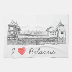 I Liebe Weißrussland-Mir-Schlossarchitektur М и р  Geschirrtuch