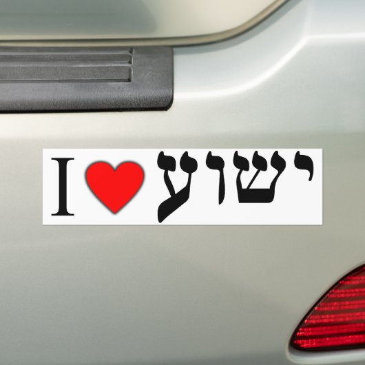 I Liebe Yeshua Autoaufkleber (Auf Auto)
