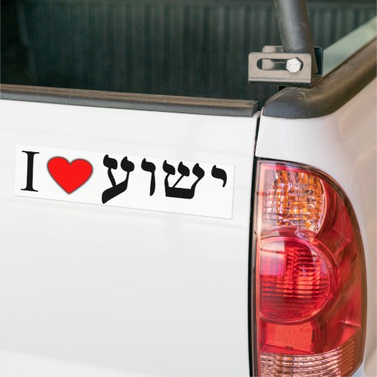 I Liebe Yeshua Autoaufkleber (Auf Lkw)