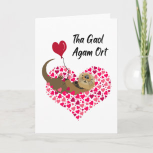 I Liebe You Thail Agam Ort Schotten Gaelic Karte