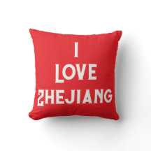 I Liebe Zhejiang