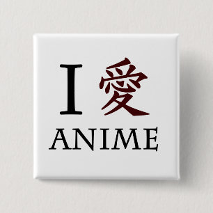 I LiebeAnime Button