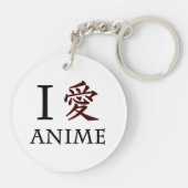 I LiebeAnime Schlüsselanhänger (Rückseite)