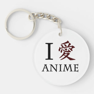 I LiebeAnime Schlüsselanhänger