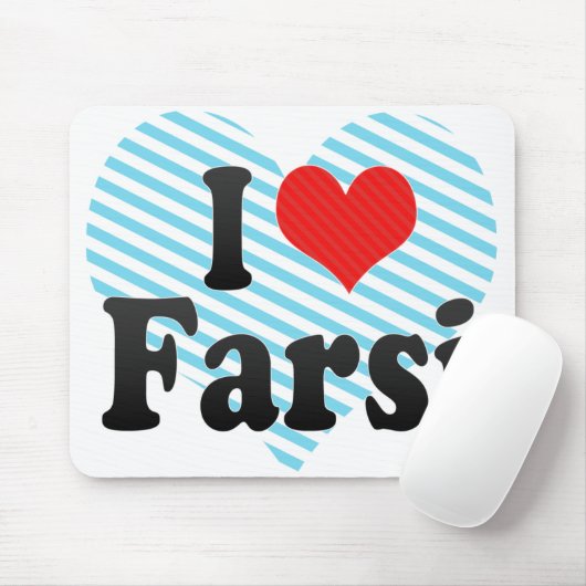 I LiebeFarsi Mousepad (Mit Mouse)