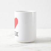 I love Greek  Kaffeetasse (Mittel)