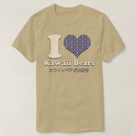 I Love Heart Kawaii Bears Premium T-Shirt (Design vorne)