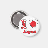 I love Japan magnet (Vorderseite/Rückseite)