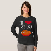 I Love Kimchi Cute Korean Fermented Vegetables Asi T-Shirt (Vorne ganz)