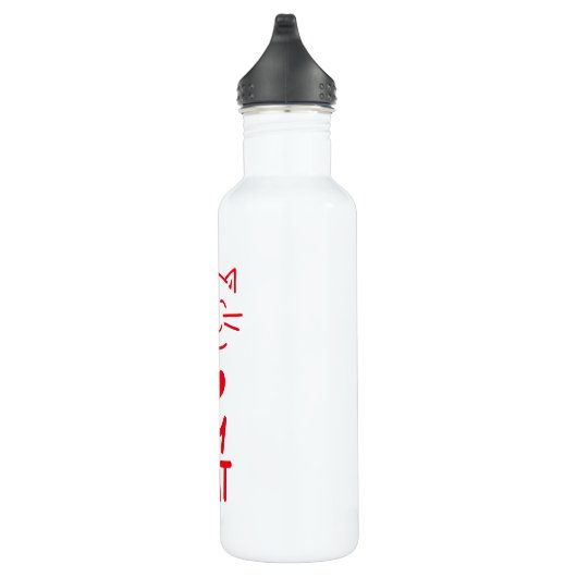 I love my cat edelstahlflasche (Rechts)