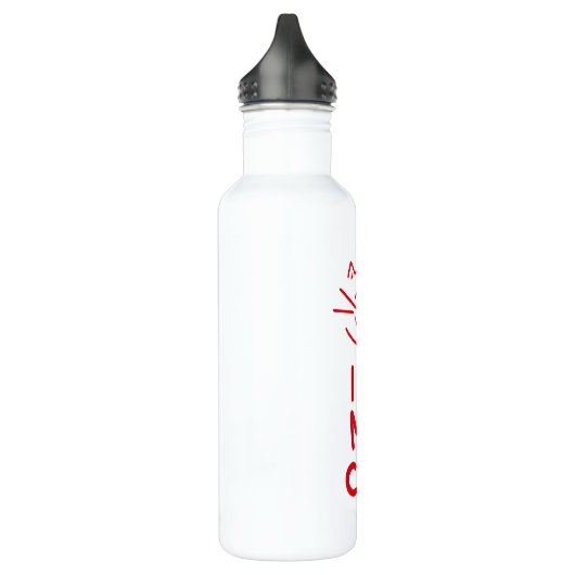 I love my cat edelstahlflasche (Links)