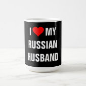 "I Love my Russian Husband" T-Shirt Kaffeetasse (Mittel)