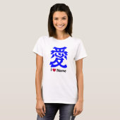 i love Name  Kanji-Logo T-Shirt (Vorne ganz)