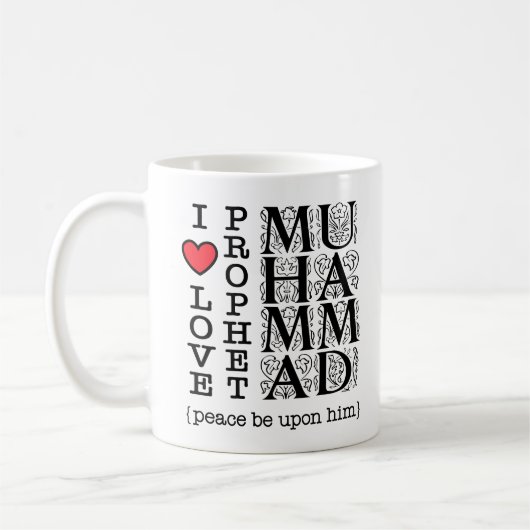 I Love Prophet Muhammad ﷺ Islamic Gift for Muslims Kaffeetasse (Links)