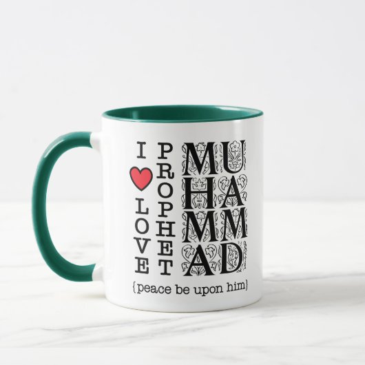 I Love Prophet Muhammad ﷺ Islamic Gift for Muslims Tasse (Links)