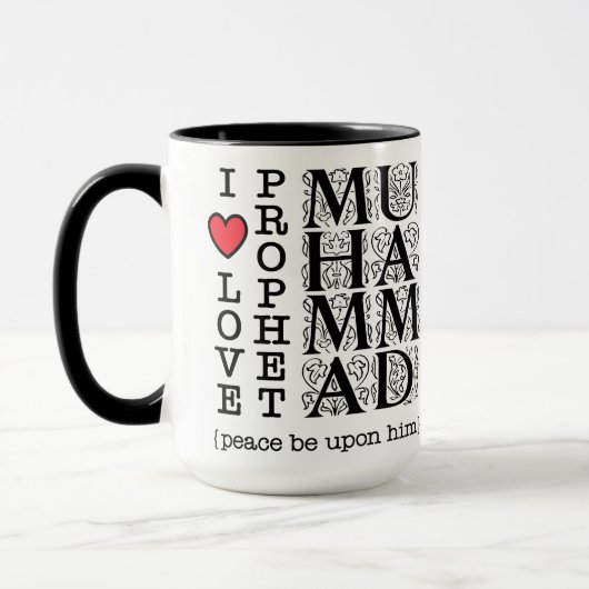 I Love Prophet Muhammad ﷺ Islamic Gift for Muslims Tasse (Links)