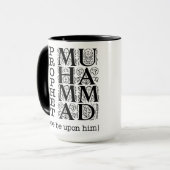 I Love Prophet Muhammad ﷺ Islamic Gift for Muslims Tasse (Vorderseite Links)