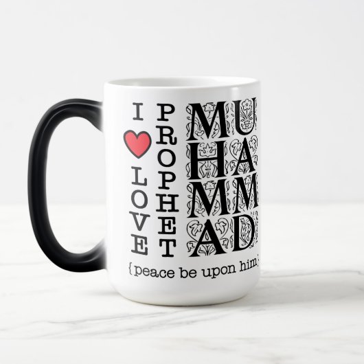 I Love Prophet Muhammad ﷺ Islamic Gift for Muslims Verwandlungstasse (Links)