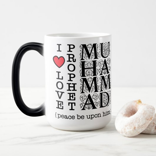 I Love Prophet Muhammad ﷺ Islamic Gift for Muslims Verwandlungstasse (Mit Donut)