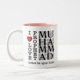 I Love Prophet Muhammad ﷺ Islamic Gift for Muslims Zweifarbige Tasse