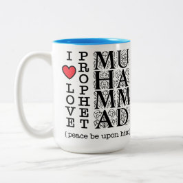 I Love Prophet Muhammad ﷺ Islamic Gift for Muslims Zweifarbige Tasse