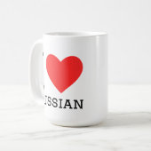 I love Russian  Kaffeetasse (Vorderseite Links)