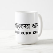 I Love SRK - I Love Shahrukh Khan Kaffeetasse (VorderseiteRechts)