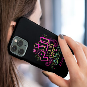 I love U MOM iPhone 13 Pro Max Case iPhone 13 Pro Max Hülle