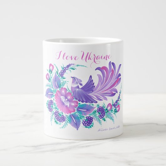 I love Ukraine. Petrikivka watercolours signed. Jumbo-Tasse (Vorderseite)