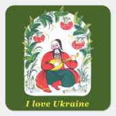 I love Ukraine Quadratischer Aufkleber (Vorderseite)