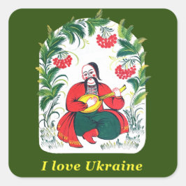 I love Ukraine Quadratischer Aufkleber