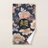 I Love You Badhandtuch Set (Handtuch)