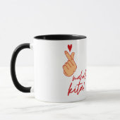 I Love You Tagalog Mahal Kita Mug Tasse (Links)