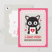 I Mew Liebe! durch Origami druckt Feiertagspostkarte (Vorne/Hinten)