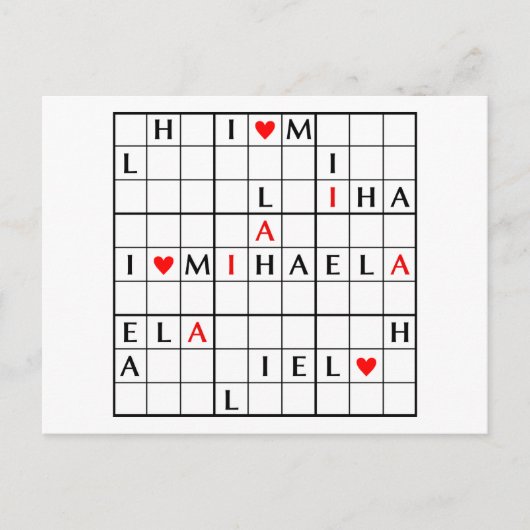 I ♥ MIHAELA POSTKARTE (Vorderseite)