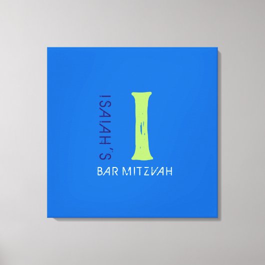 I Monogram, Initial Bar Bat Mitzvah Sign-In Board Leinwanddruck (Vorderseite)