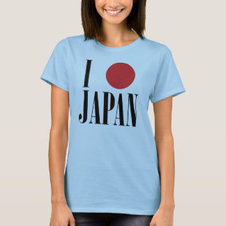 I (Punkt) JAPAN T-Shirt