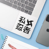 I Shuriken Ninja ~ Japanisch Nihongo Kanji Languag Aufkleber (Laptop mit iPhone)