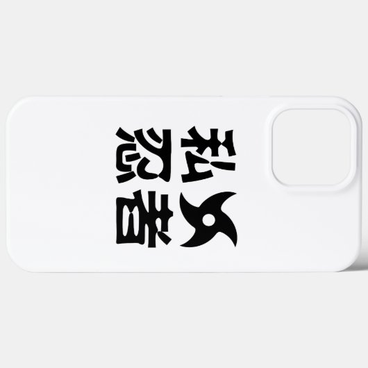 I Shuriken Ninja ~ Japanisch Nihongo Kanji Languag Case-Mate iPhone Hülle (Rückseite (Horizontal))
