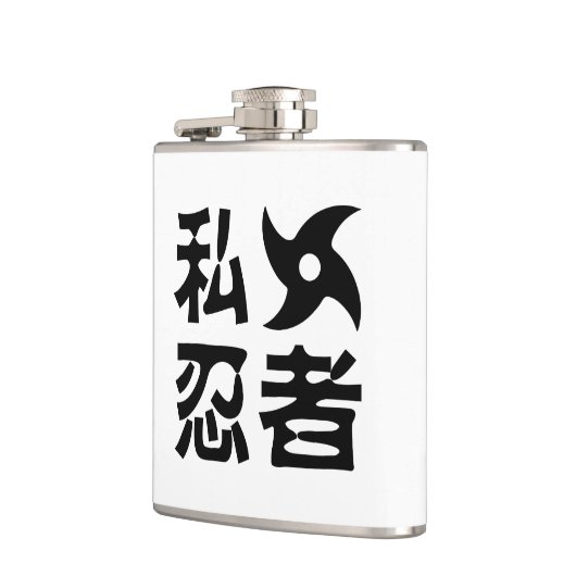 I Shuriken Ninja ~ Japanisch Nihongo Kanji Languag Flachmann (Links)