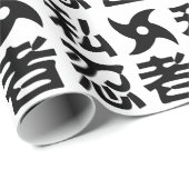 I Shuriken Ninja ~ Japanisch Nihongo Kanji Languag Geschenkpapier (Rolleneckpunkt)