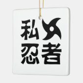 I Shuriken Ninja ~ Japanisch Nihongo Kanji Languag Keramikornament (Links)