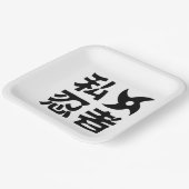 I Shuriken Ninja ~ Japanisch Nihongo Kanji Languag Pappteller (Gewinkelt)