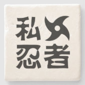 I Shuriken Ninja ~ Japanisch Nihongo Kanji Languag Steinuntersetzer (Vorderseite)