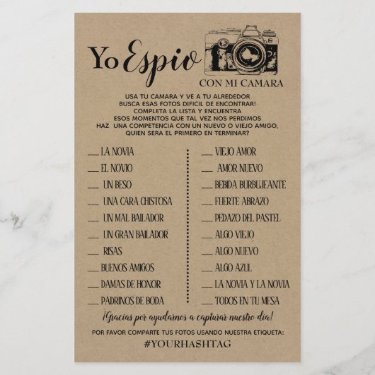 I Spy Hochzeitsempfang englisches spanisches Spiel (Rückseite)