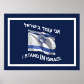 I Stand In Israel - For Him Poster (Vorne)