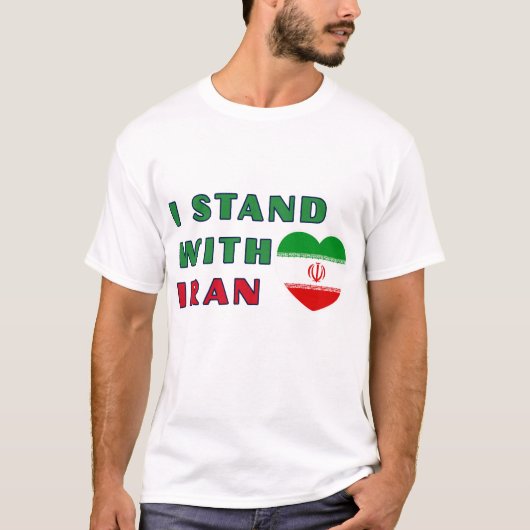 I stand with Iran T-Shirt (Vorderseite)