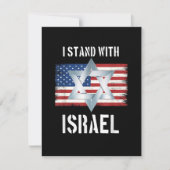 i stand with israel ankündigung (Vorderseite)