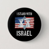 i stand with israel button (Vorderseite)